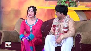 MEIN NE PYAR KIA (TRAILER) - 2016 BRAND NEW PAKISTANI COMEDY STAGE DRAMA
