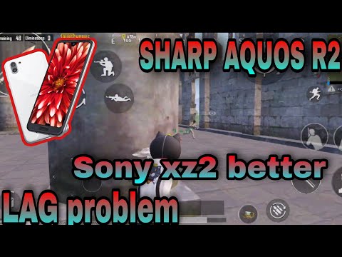 SHARP AQUOS R2  advantage or disadvantage