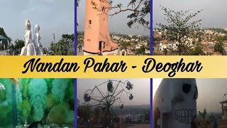 preview picture of video 'Deoghar Trip- Nandan Pahar || DEOGHAR, JHARKHAND  || Mon Ja Chai'