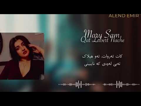 XOShtrin GORANi Marya Sami🙇‍♀️🤍