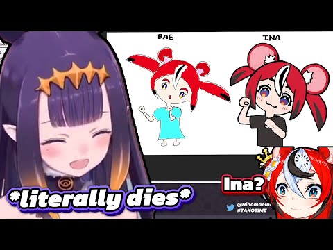 Ina literally dies of laughter after seeing Bae's drawing