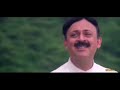 Mera Mulk Mera Desh || DILJALE || Ajay Devgan,Madhoo&Sonali Bendree || Full Video Song