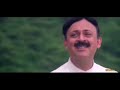 Mera Mulk Mera Desh DILJALE Ajay Devgan Madhoo Sonali Bendree Full Video Song