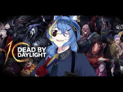 【DBD】いろんなキラーで遊んじゃう【VTuber】