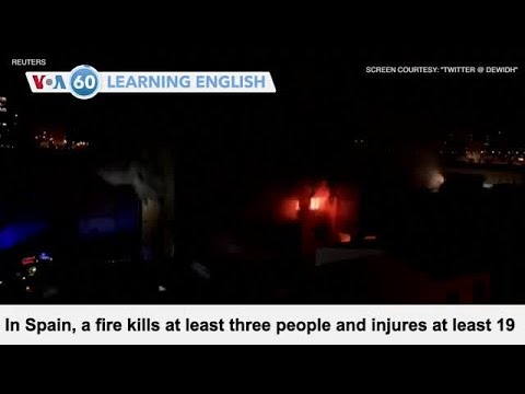 VOA60。2020年12月10日 (VOA60: December 10, 2020)