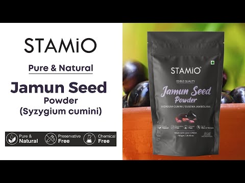 Jamun seed powder, 100 gm