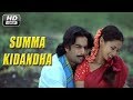 Madhavan S Romantic Video Song 1080p HD Seeman Madhavan Pooja Phoenix Music