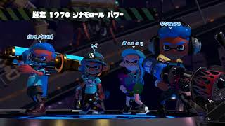 トラップ使い？実況