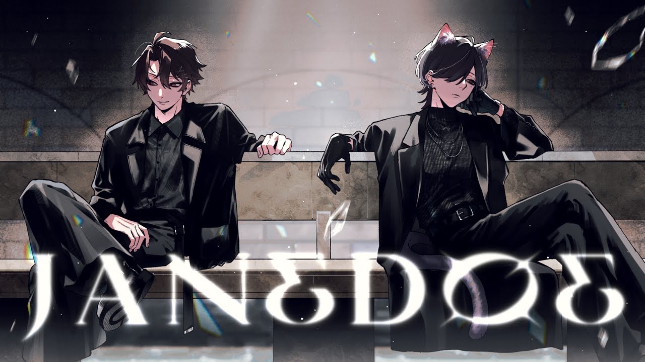 JANE DOE / るかわ×おわけん(cover)