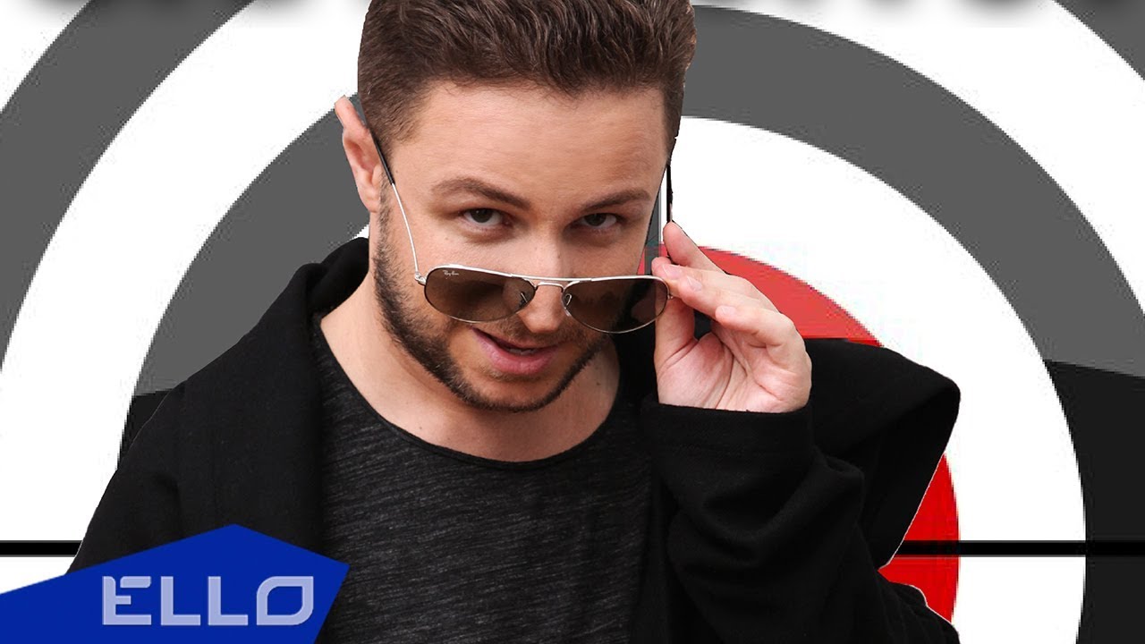 Brandon Stone — Не скучай