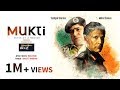 Mukti मुक्ति Short Film Milind Soman Yashpal Sharma