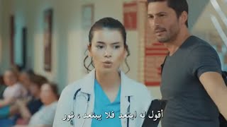 فلم تركي كوميدي مشهور جدا 2019 الحب اللطيف مترجم للعربية بدقة Hd موسيقى مجانية Mp3