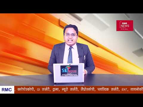 उत्तर बिहार की प्रमुख़ खबरें । 10-10-2022 HTV NEWS