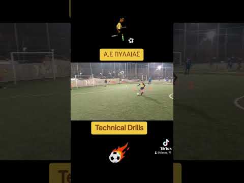 Α.Ε ΠΥΛΑΙΑΣ Νο69 #football #soccer #footballskills #goals #drills #technical drills