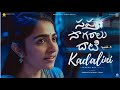 Kadalini Video Song Sapta Sagaralu Dhaati Rakshit Shetty Rukmini Vasanth Paramvah