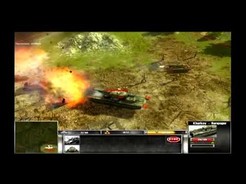 GS 2006/03 - Warfront | Preview
