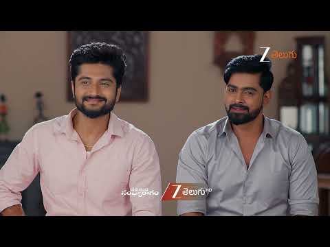 Padamati Sandhya Ragam Promo - 29 Nov 2025 - Mon to Sat at 6:30 PM - Zee Telugu