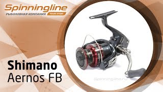 Shimano катушка aernos 1000 fa