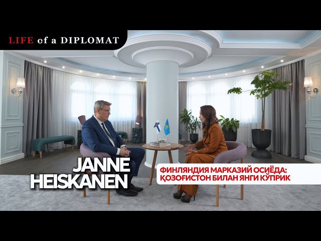 Финляндия Марказий Осиёда: Қозоғистон билан янги кўприк