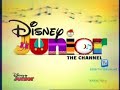 Disney Junior Logo Variant Little Einsteins