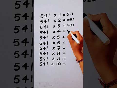 Write the Table of 541 in 16 second only..#maths #mathshack #mathstricks ‎@study_care0 