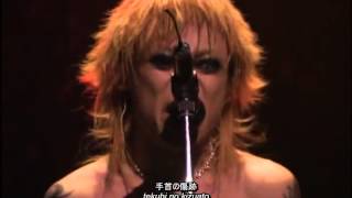Dir en grey   Zakuro (subbed)