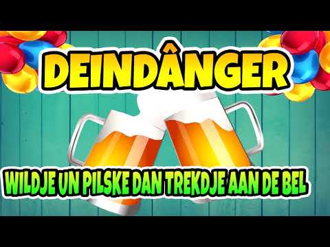 deindanger - vae gaon dreenke