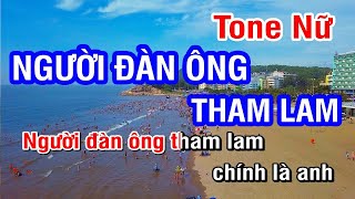 Download lagu Người Đàn Ông Tham Lam (Karaoke Beat) - Tone Nữ | Nhan KTV mp3 Download lagu Người Đàn Ông Tham Lam (Karaoke Beat) - Tone Nữ | Nhan KTV mp3