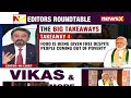 The Editors’ Roundtable | The Prime Minister’s Interview | NewsX - Video