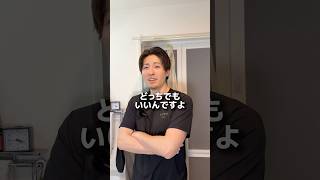 米食べても食べなくても痩せる方法 #ダイエット