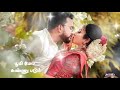 Kattu Kattu Keera Kattu Thiruppachi Movie Song Whatsapp Status