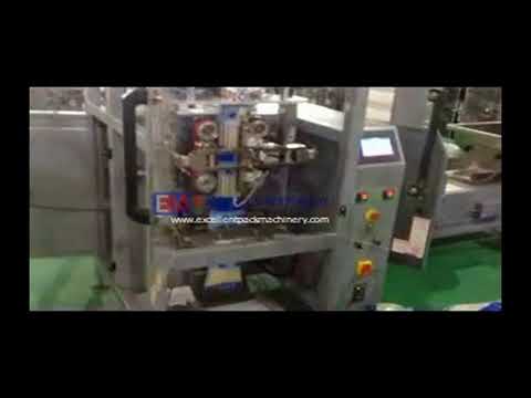 POUCH PACKAGING SYSTEM | VOLUMETRIC CUP | Z BUCKET