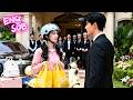 A Delivery Girl Pretends To Be A CEO S Wife Contract Marriage Turns Into Real Feelings Drama Ceo