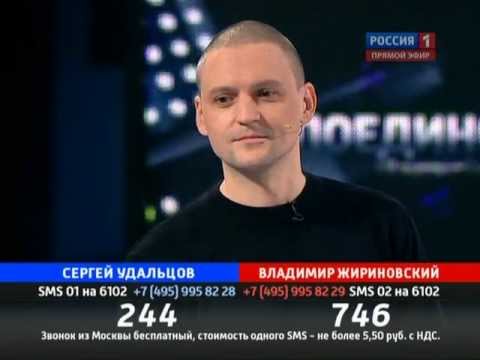 Поединок: Жириновский VS Удальцов (22.03.2012)