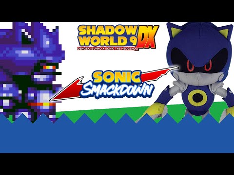 AtomicAstro (Mecha Sonic) vs Kruxis (Metal Sonic) - Sonic Smackdown - Shadow World 9 DX