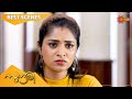 Sundari Best Scenes Full EP Free On SUN NXT 23 Nov 2022 Surya TV Serial