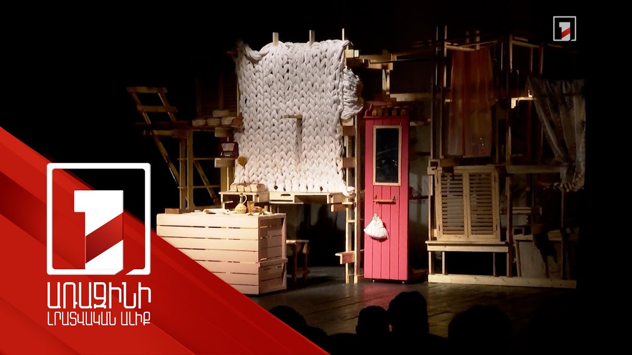 Համազգային թատրոնի նոր շենքը դռները կբացի 2025-ի գարնանը. պատրաստվում են նոր ստանդարտ թելադրել