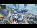 Clip 1