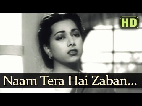 Naam Tera Hai Zaban Par (HD) - Dastan 1950 Songs - Raj Kapoor - Suraiya- Naushad- Evergreen Songs