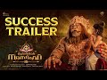 Mahavatar Narsimha Success Trailer Malayalam Ashwin Kumar Hombale Films In Cinemas Now