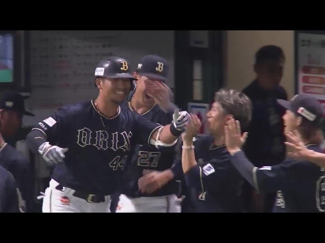 【3回表】バファローズ・頓宮裕真 久々の1発はレフトスタンドへの先制ホームラン!!  2024年7月28日 福岡ソフトバンクホークス 対 オリックス・バファローズ