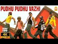 Pudhu Pudhu 4K Video Song புது புது Dhaam Dhoom Jayam Ravi Kangana Ranaut Harris Jay