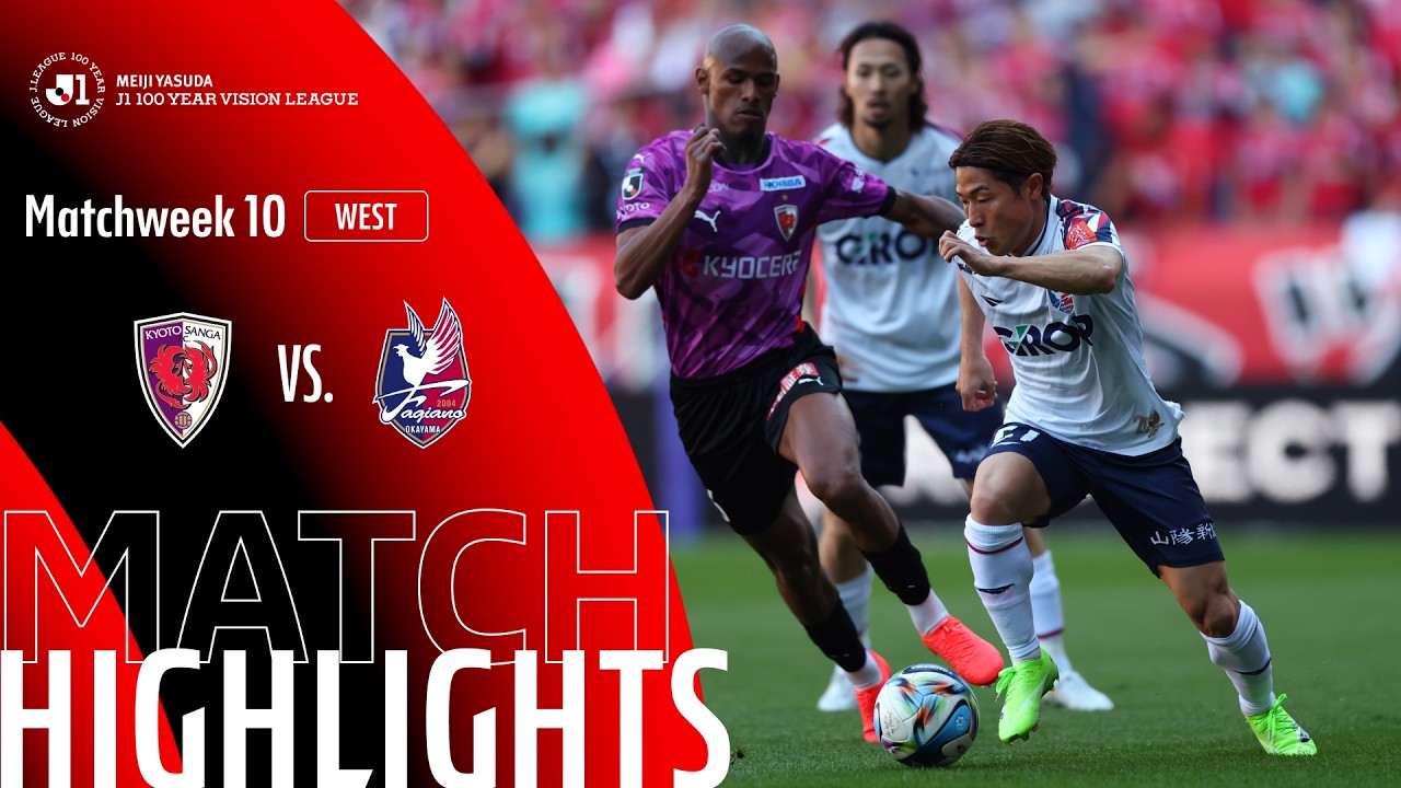 Kyoto Sanga vs Fagiano Okayama Highlights