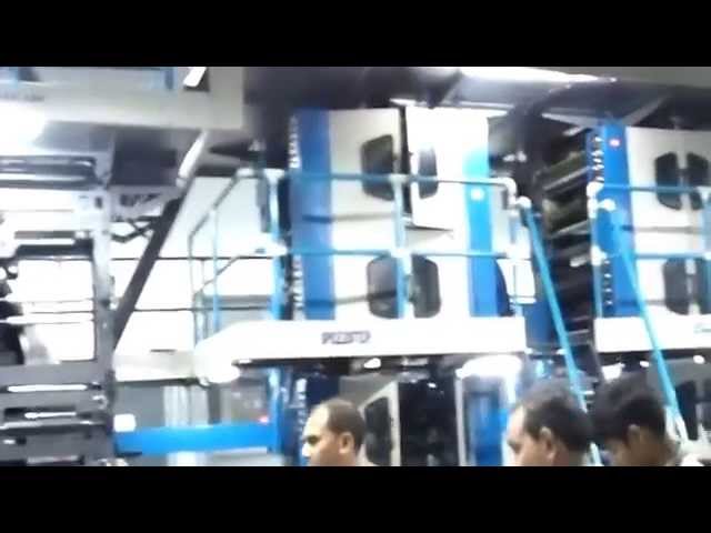 Web Offset Printing machines - Four High Tower Automatic Web Offset ...