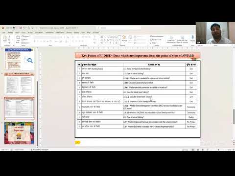 Teacher You Tube Live Session