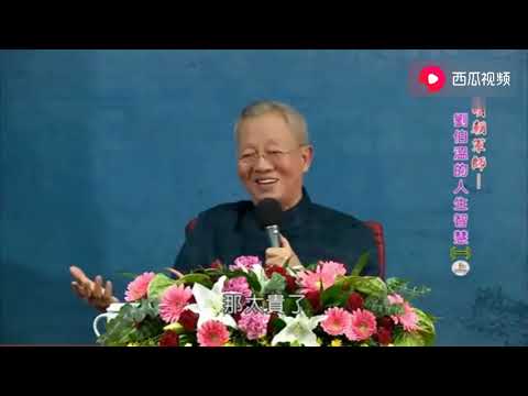 青龍白虎位