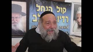 על רגל אחת תורה נז כ (הרב אברהם ציון) - התמונה מוצגת ישירות מתוך אתר האינטרנט יוטיוב. זכויות היוצרים בתמונה שייכות ליוצרה. קישור קרדיט למקור התוכן נמצא בתוך דף הסרטון