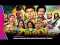 RAAT BHAR JAAM SE Flim Tridev 33⅓ R P M By Lp Record Side A