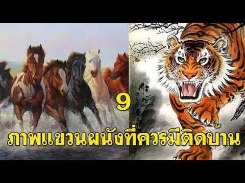 เมนูอาหารโรคสะเก็ดเงิน ดาวโรคสะเก็ดเงิน