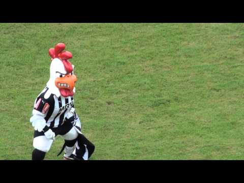 Mamore 0x2 Atletico MG